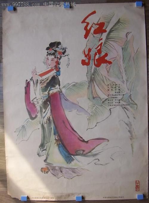 做个维克森林大学毕业证